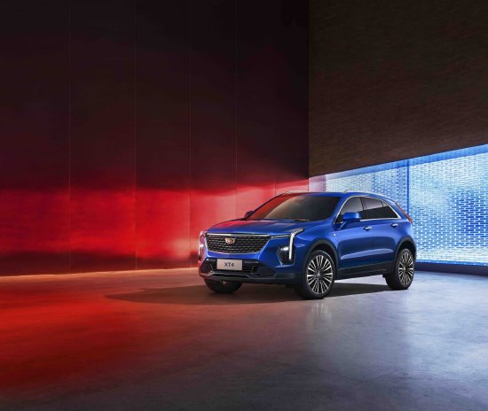 配资股票平台 凯迪拉克XT4上市：推出都会、豪华、尊贵三款车型，全款一口价15.99万元起